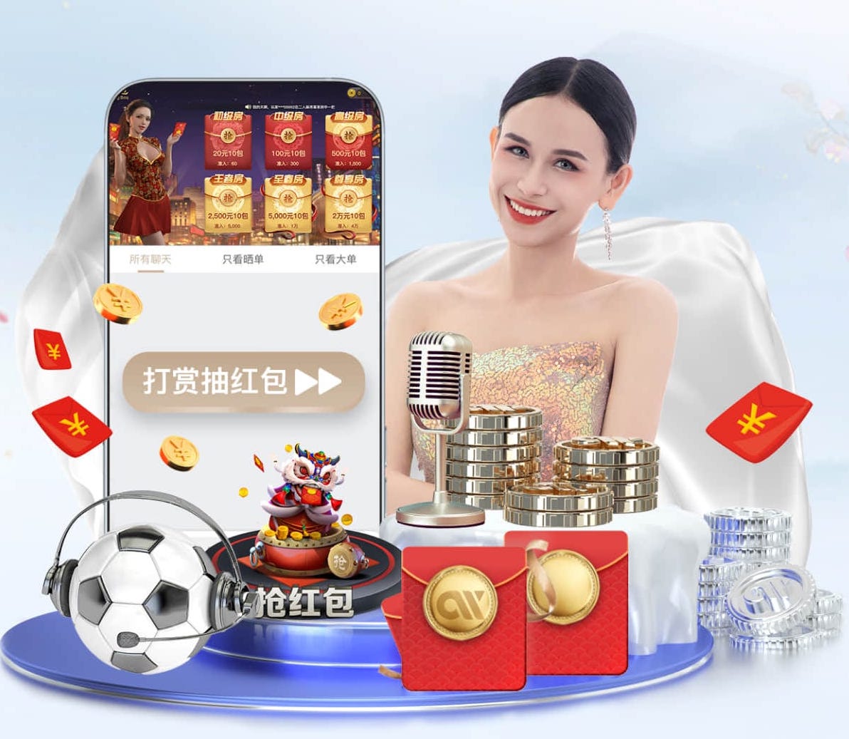 2026世界杯指定网站 1.5米阳台园林景观设计