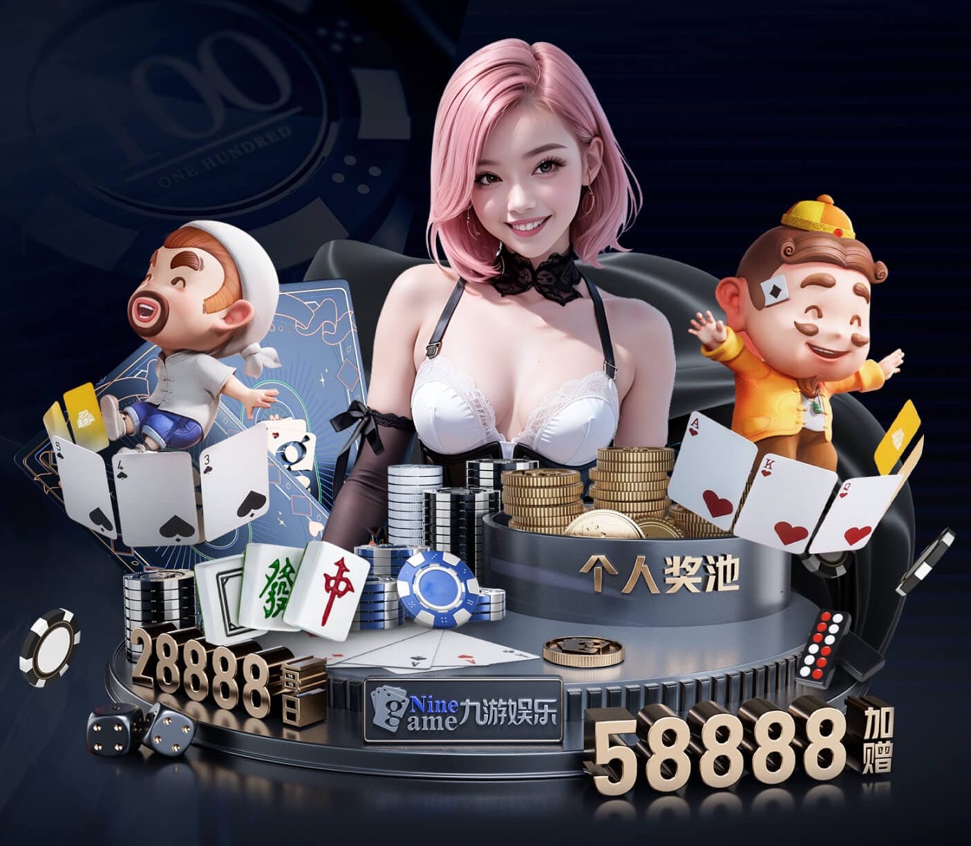 2026世界杯指定网站 1000方园林景观设计