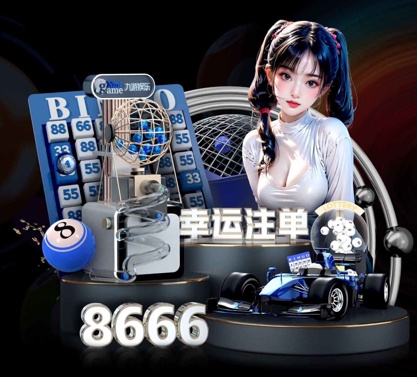 2026世界杯指定网站 “园林管理面临挑战：城市绿化亟待改进”