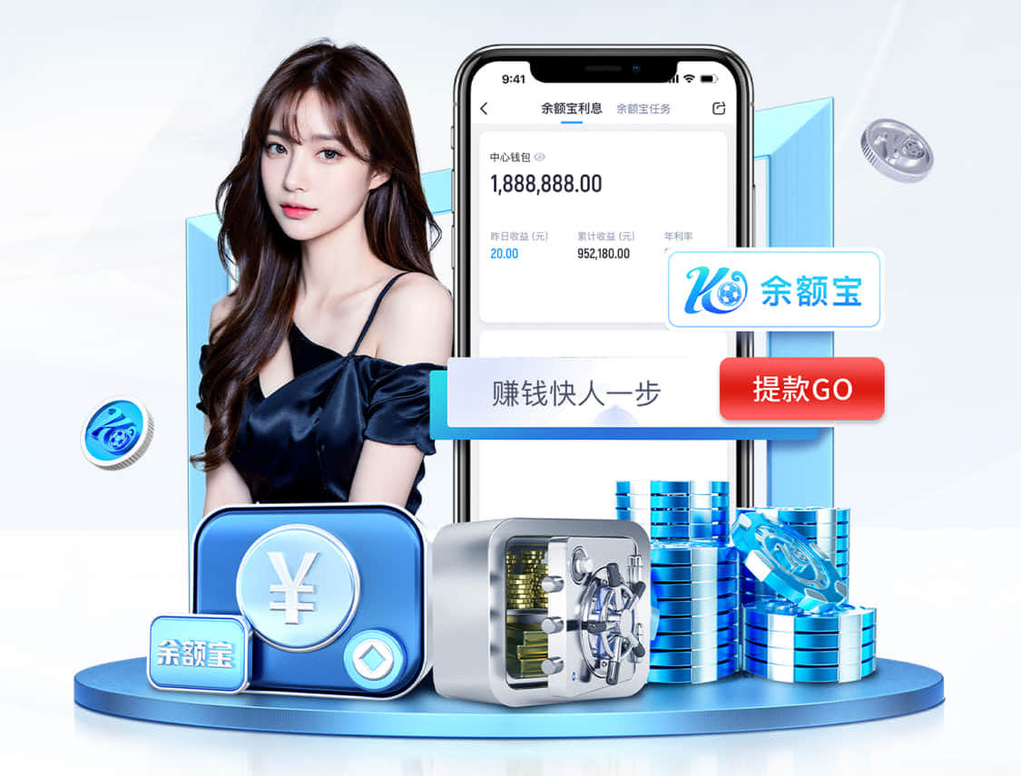 2026世界杯指定网站 “师生合力倡导园林管理意识：创造美丽校园环境”