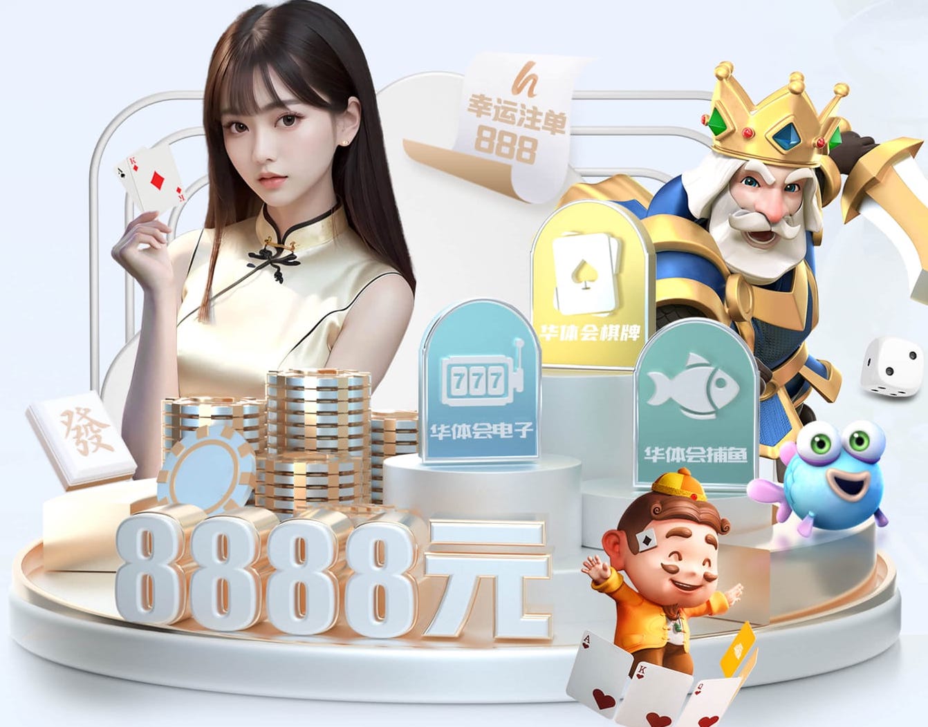 2026世界杯指定网站 “园林管理待改进：城市绿地治理水平亟需提高”