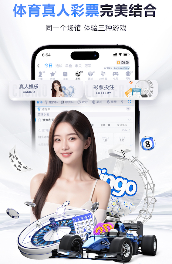 2026世界杯指定网站 绿化工程土包